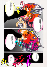 第53頁圖