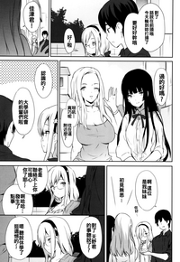 第105页图