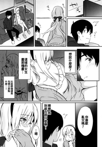 第113页图