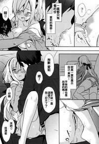 第117页图