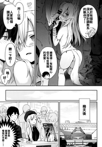 第133页图
