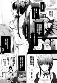 第13页图