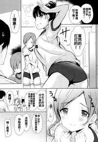 第141页图