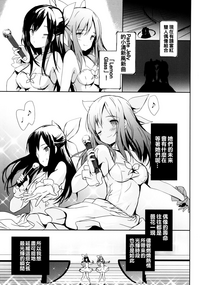 第153页图
