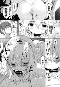 第165页图