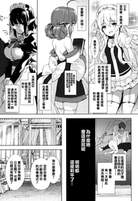 第173页图