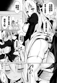 第53页图