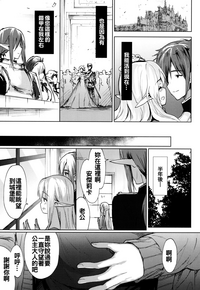 第69页图