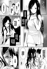 第73页图