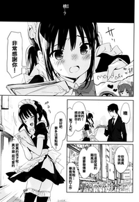第89页图