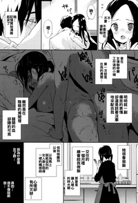 第93页图