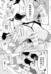 第17頁圖