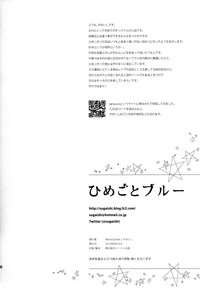 第29頁圖