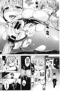 第101頁圖