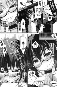 第205頁圖