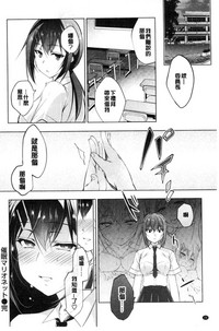 第29頁圖