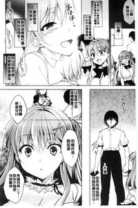 第69頁圖