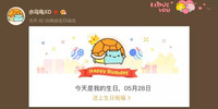 第33頁圖