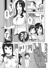 第1頁圖