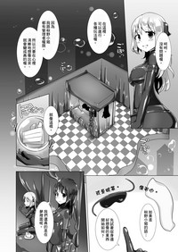 第25頁圖