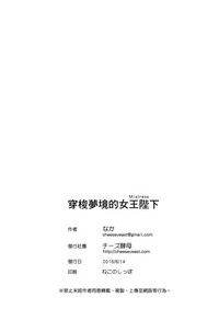 第41頁圖
