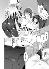 第9頁圖