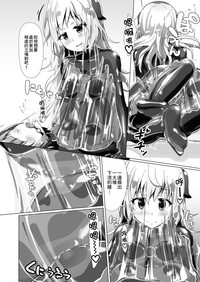 第21页图