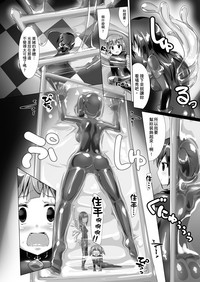 第25页图