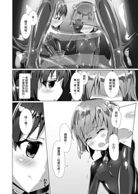 第29页图