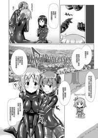 第29頁圖