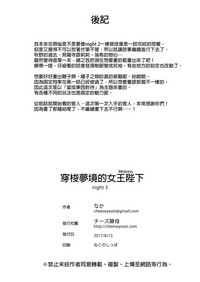 第45頁圖