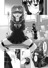 第5頁圖