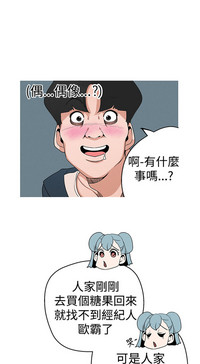 第21頁圖