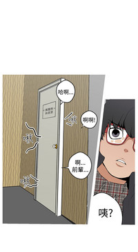 第25頁圖