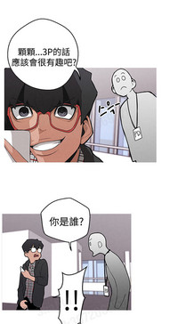 第29頁圖