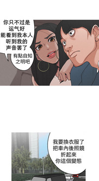 第5頁圖