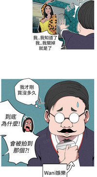 第69頁圖