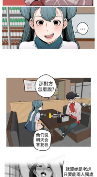 第73頁圖
