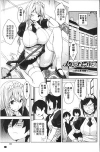 第129頁圖