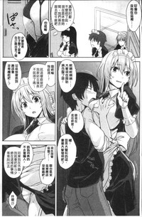 第133頁圖