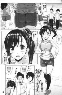 第149頁圖