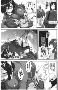 第193頁圖