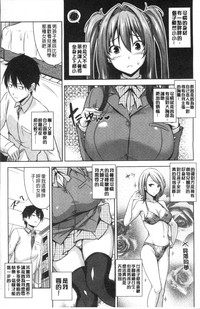 第29頁圖