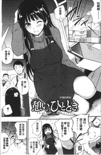 第133頁圖