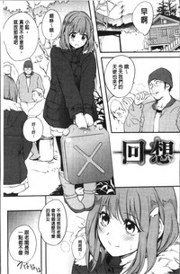 第181頁圖