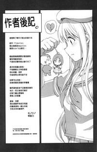 第205頁圖