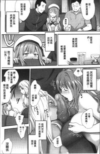 第65頁圖