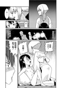 第17页图