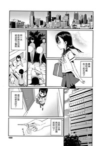 第21页图