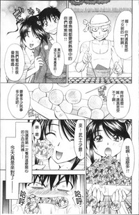 第113頁圖